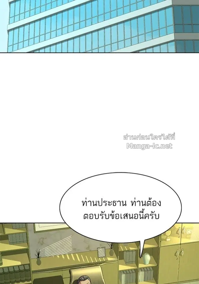 หน้า 28 จาก 134