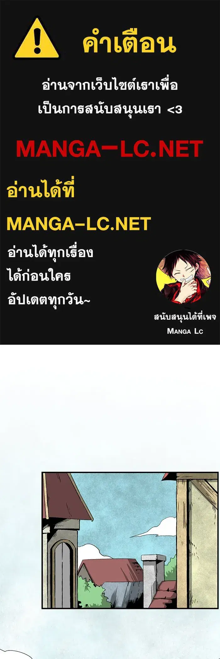 หน้า 1 จาก 98