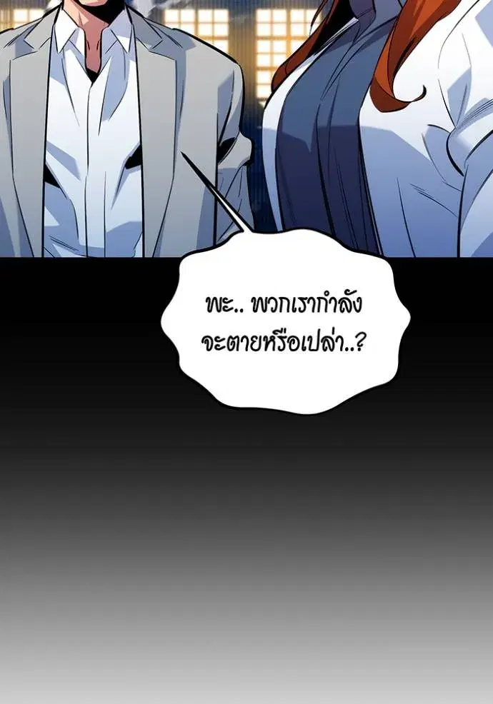 หน้า 32 จาก 164