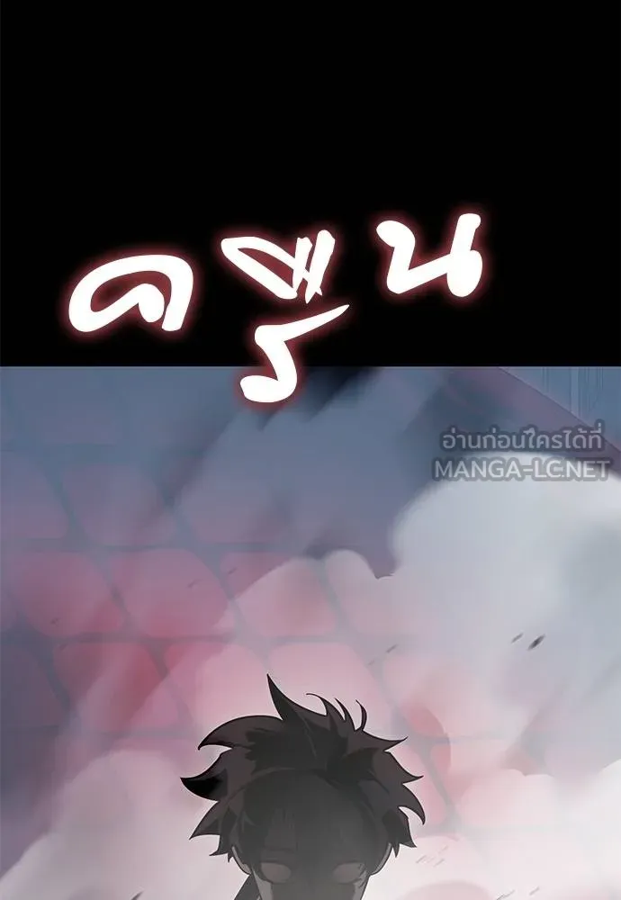 หน้า 19 จาก 185