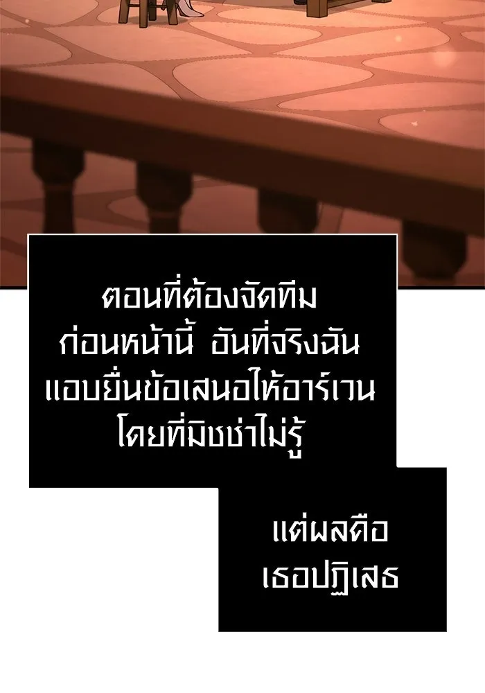 หน้า 14 จาก 199