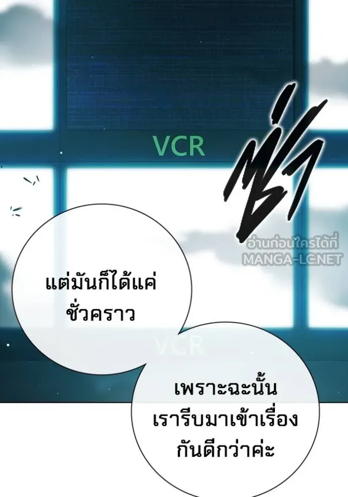 หน้า 62 จาก 271