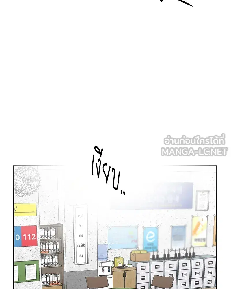 หน้า 24 จาก 127