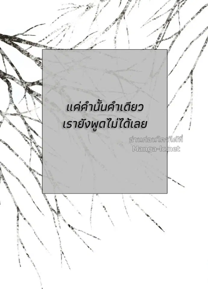 หน้า 50 จาก 144