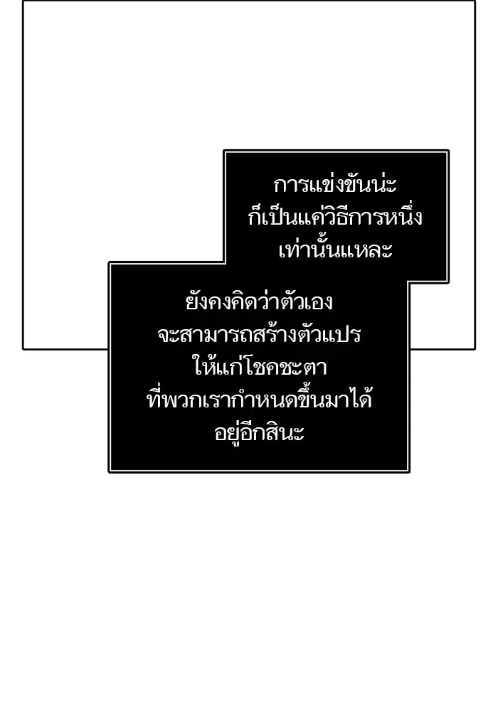 หน้า 137 จาก 168