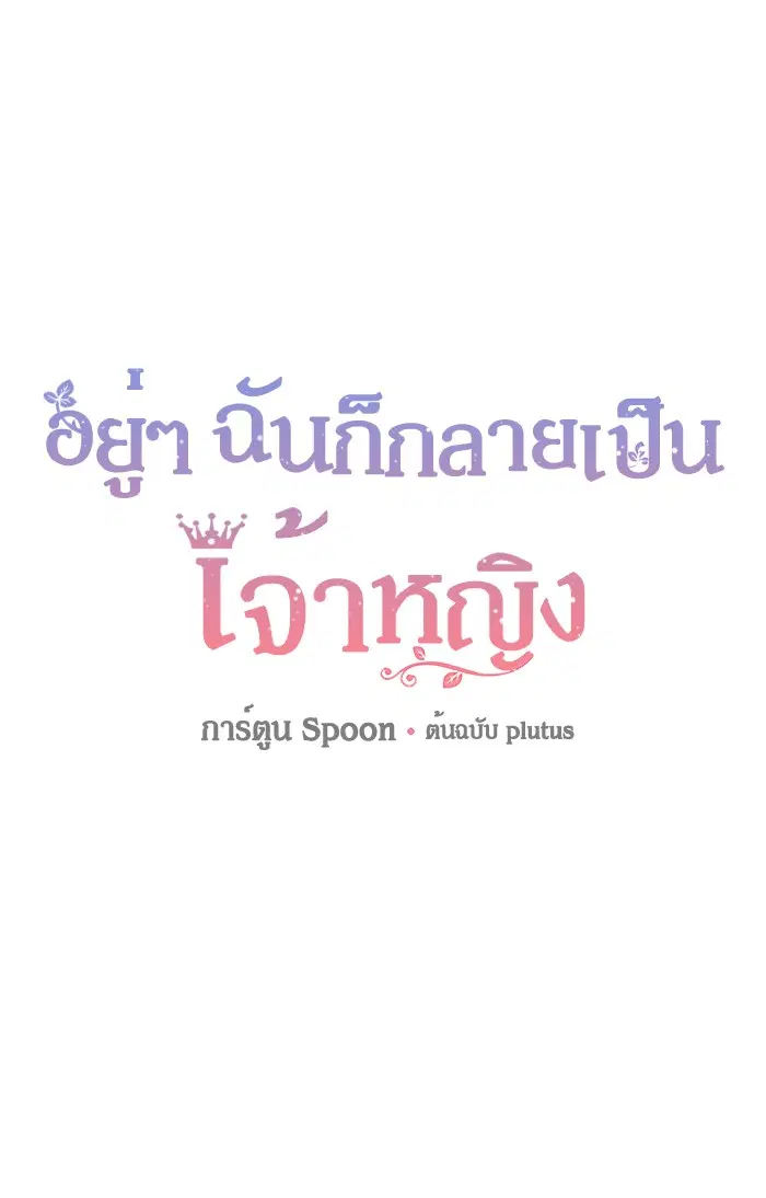 หน้า 1 จาก 58