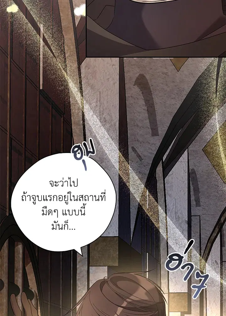 หน้า 15 จาก 130