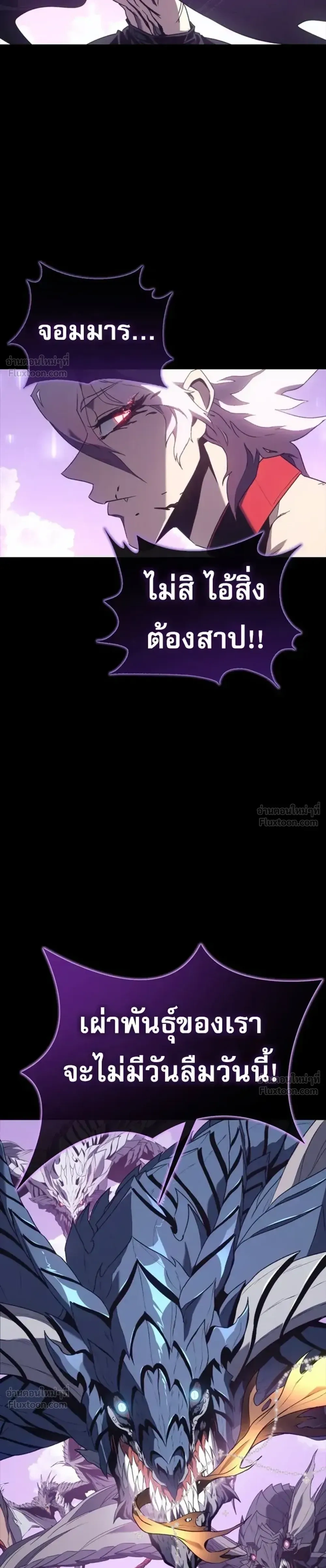 หน้า 7 จาก 46
