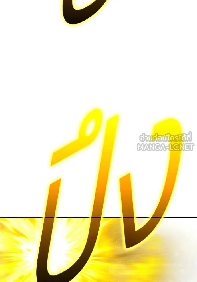 หน้า 312 จาก 454