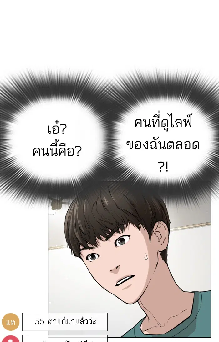 หน้า 122 จาก 146