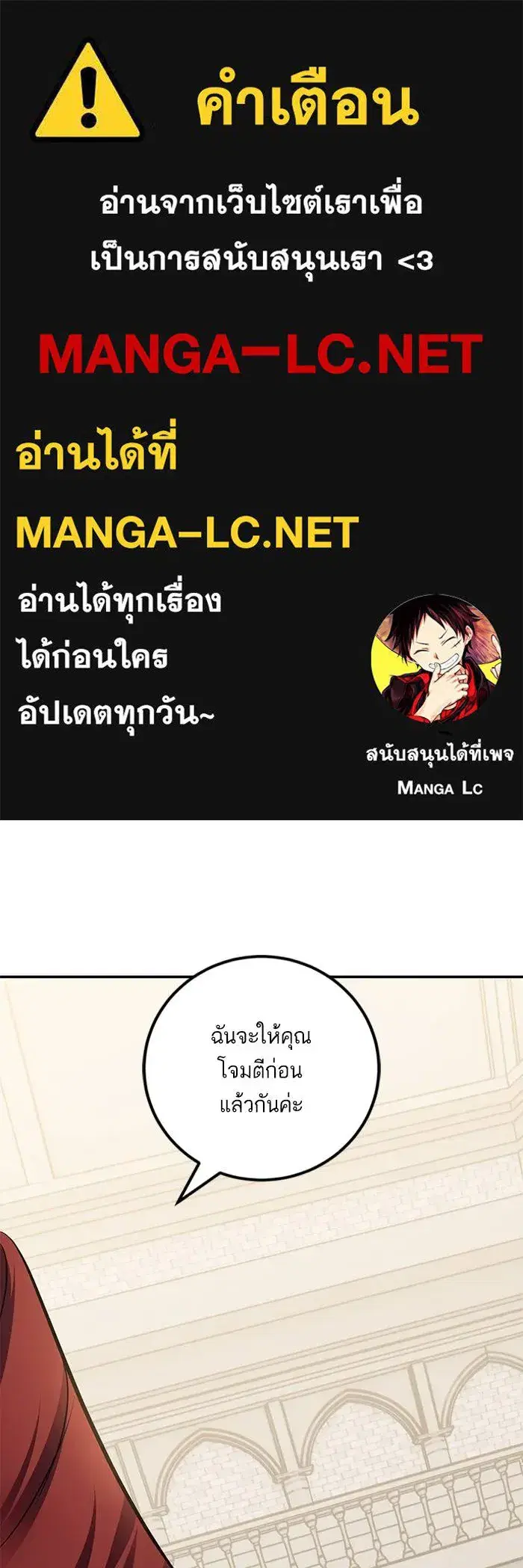 หน้า 1 จาก 127