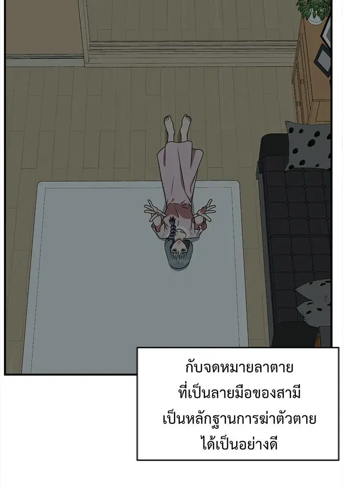 หน้า 107 จาก 241