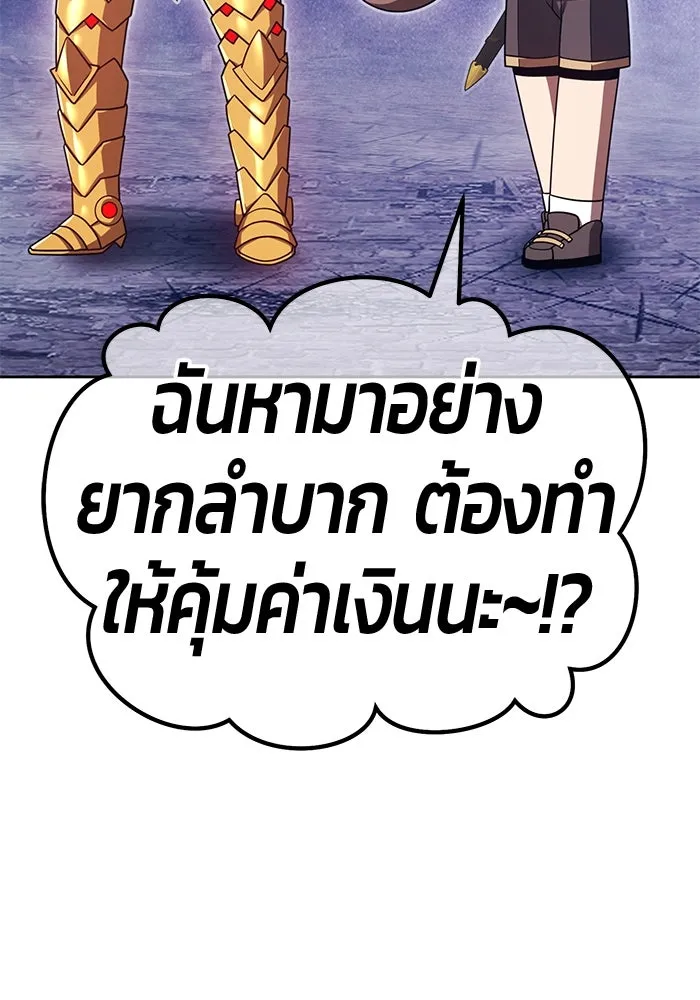 หน้า 104 จาก 532