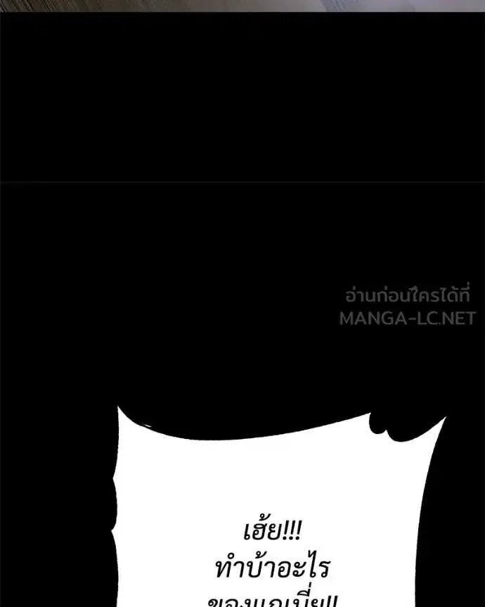หน้า 180 จาก 232