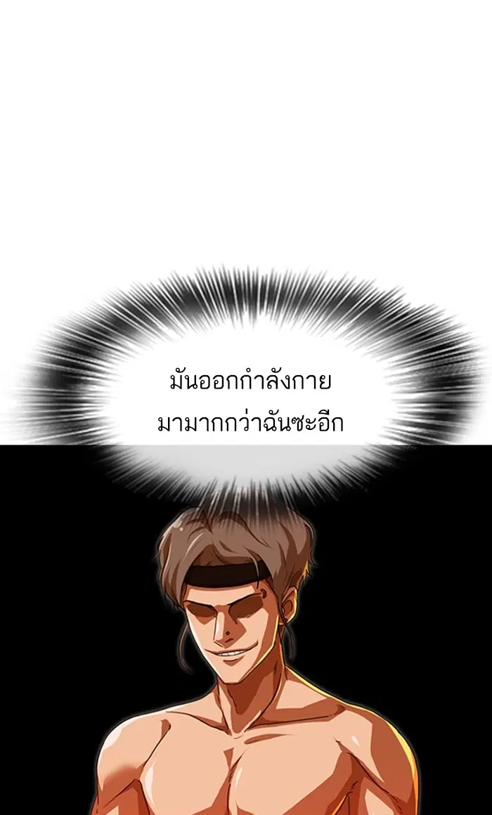 หน้า 26 จาก 130