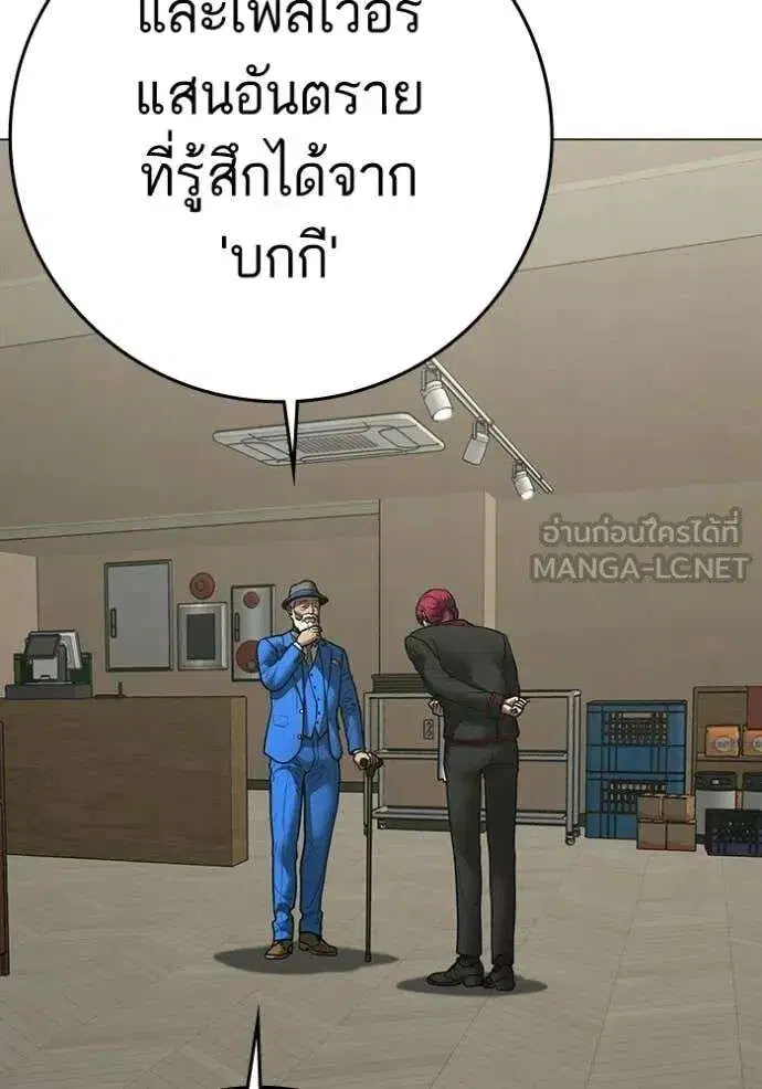 หน้า 34 จาก 218