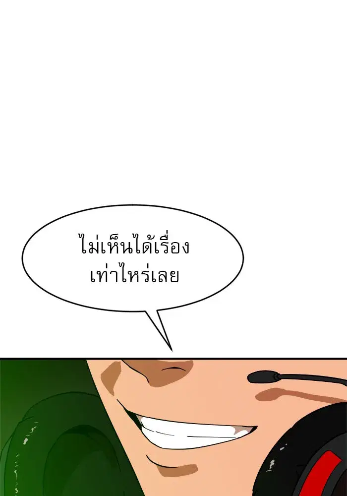 หน้า 154 จาก 168