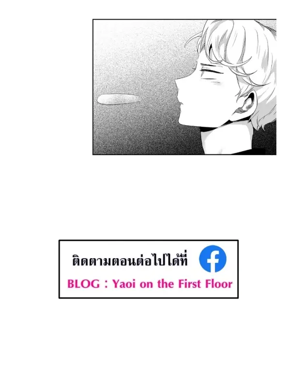 หน้า 15 จาก 32
