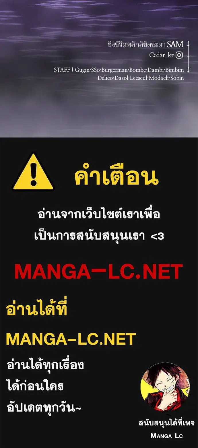 หน้า 155 จาก 156
