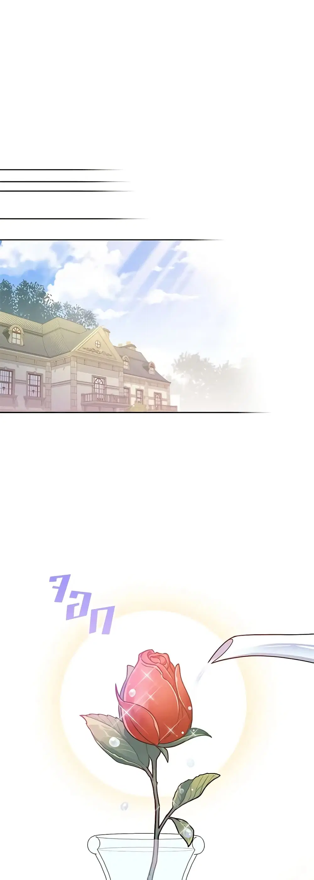 หน้า 41 จาก 51
