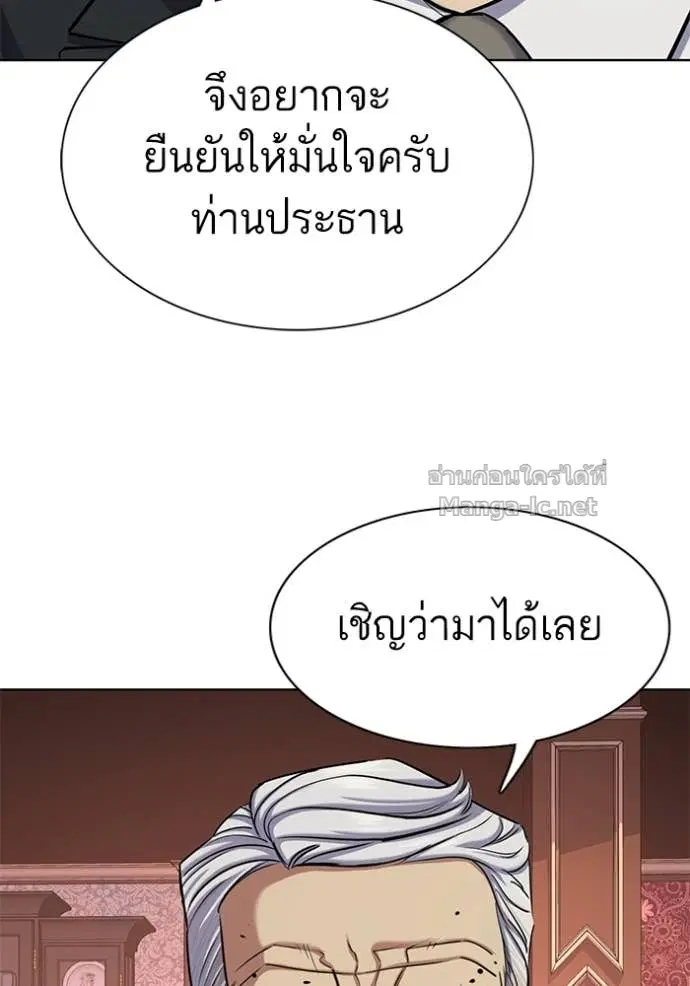 หน้า 34 จาก 140
