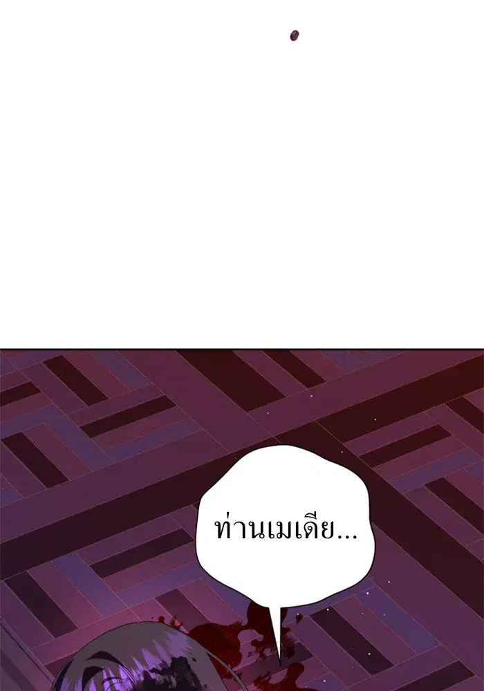 หน้า 2 จาก 135