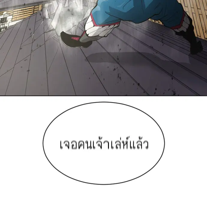 หน้า 45 จาก 107