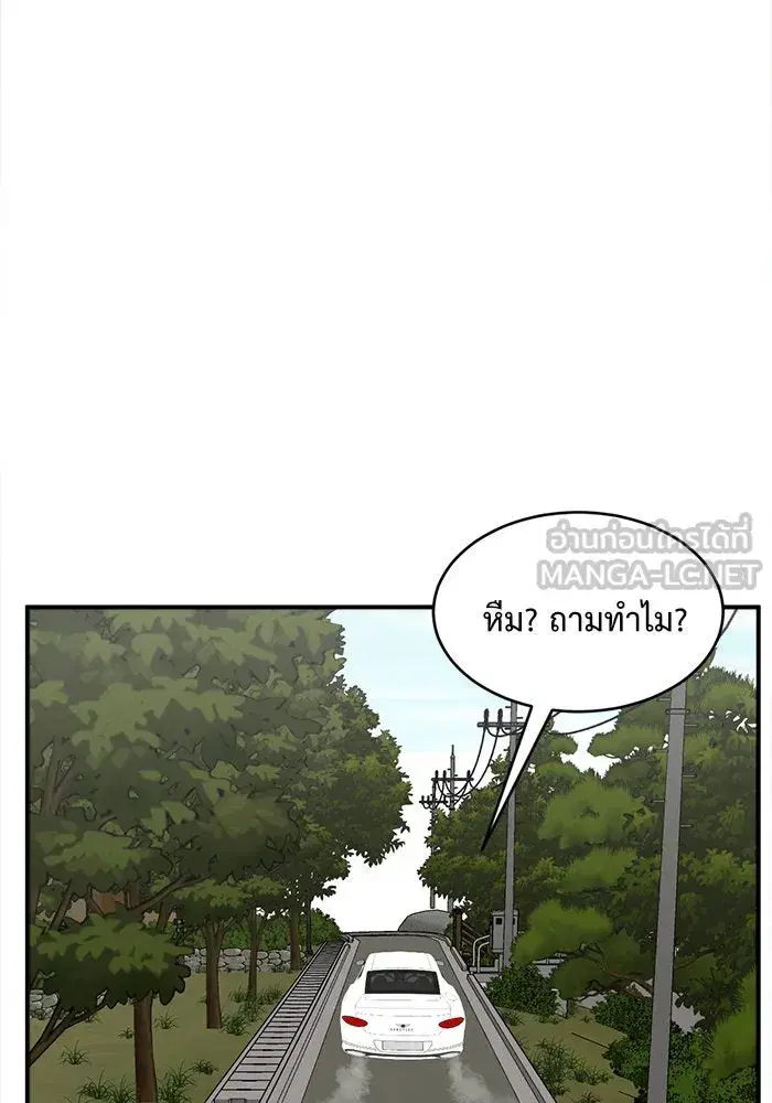 หน้า 126 จาก 179