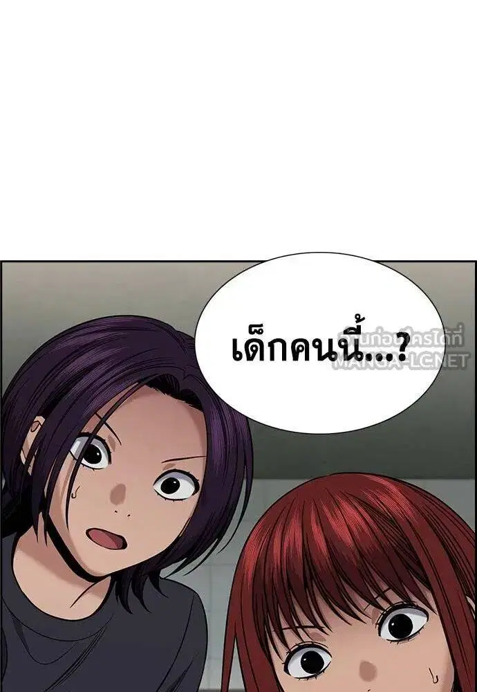 หน้า 117 จาก 120