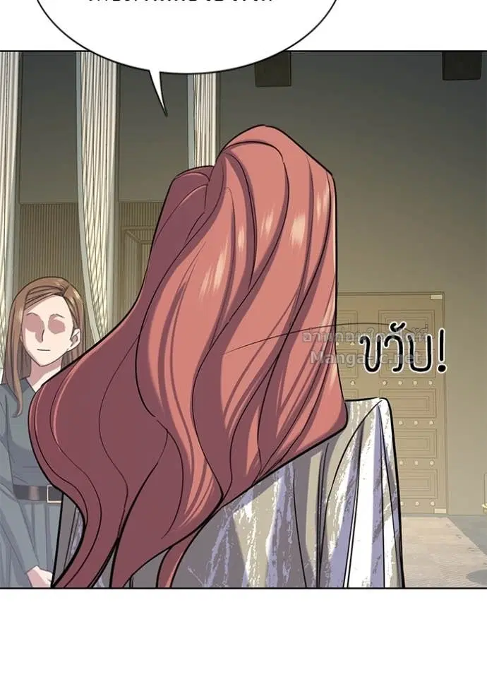 หน้า 141 จาก 149