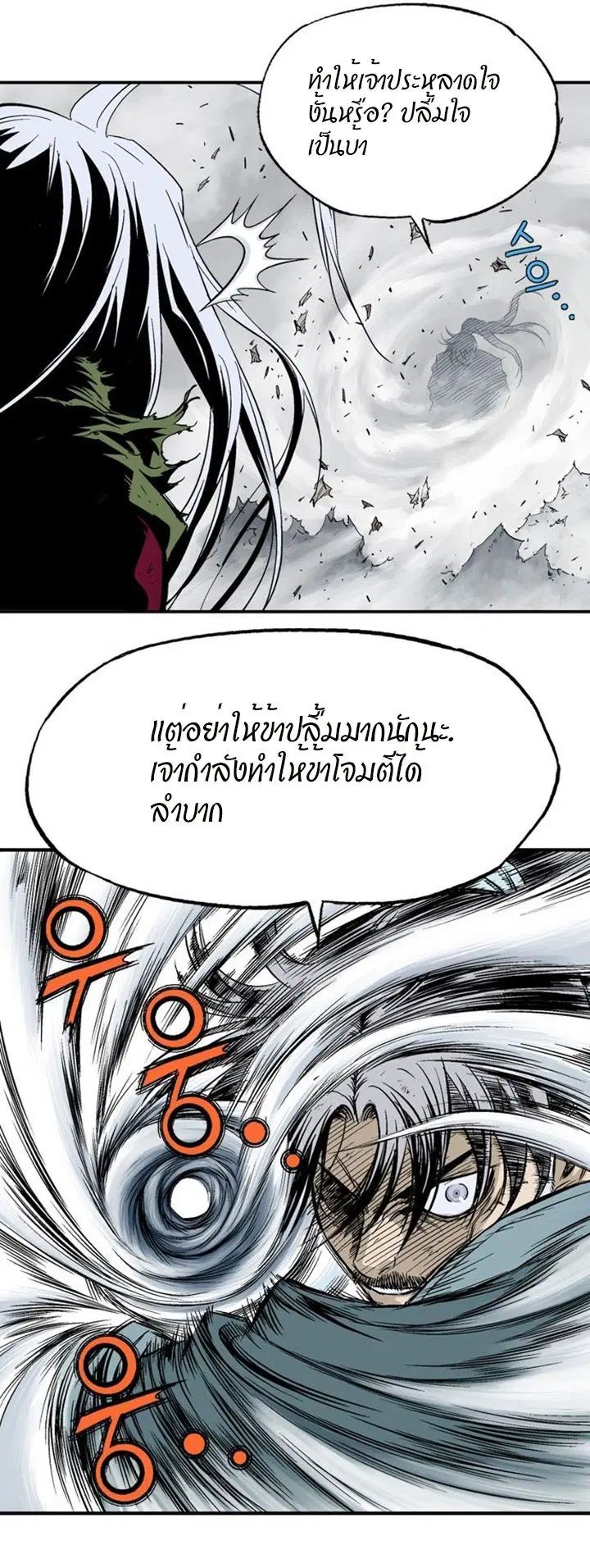 หน้า 9 จาก 46