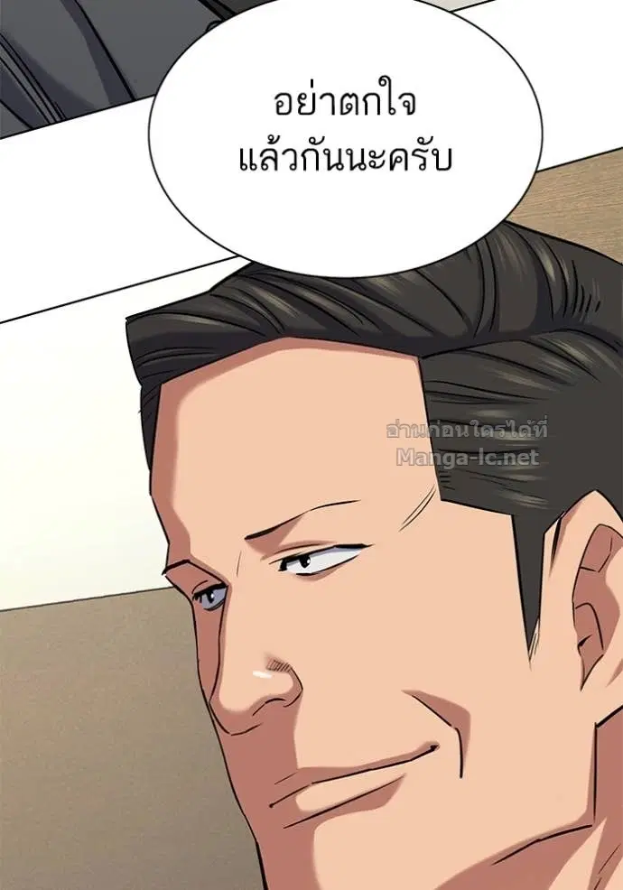 หน้า 101 จาก 156