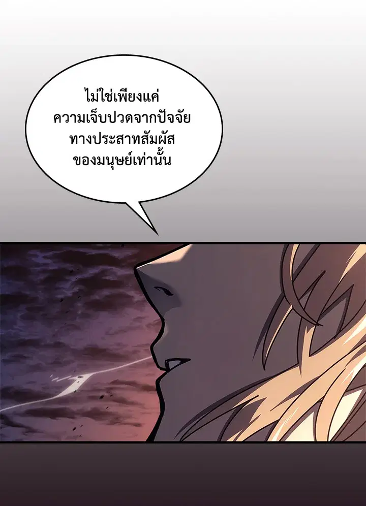 หน้า 24 จาก 101
