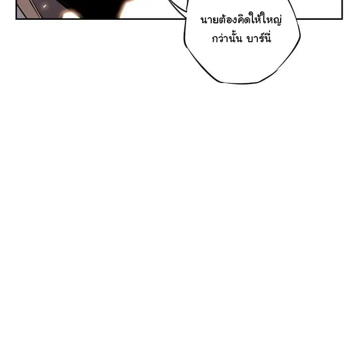 หน้า 45 จาก 121