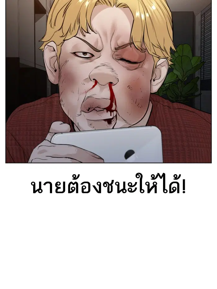 หน้า 19 จาก 144