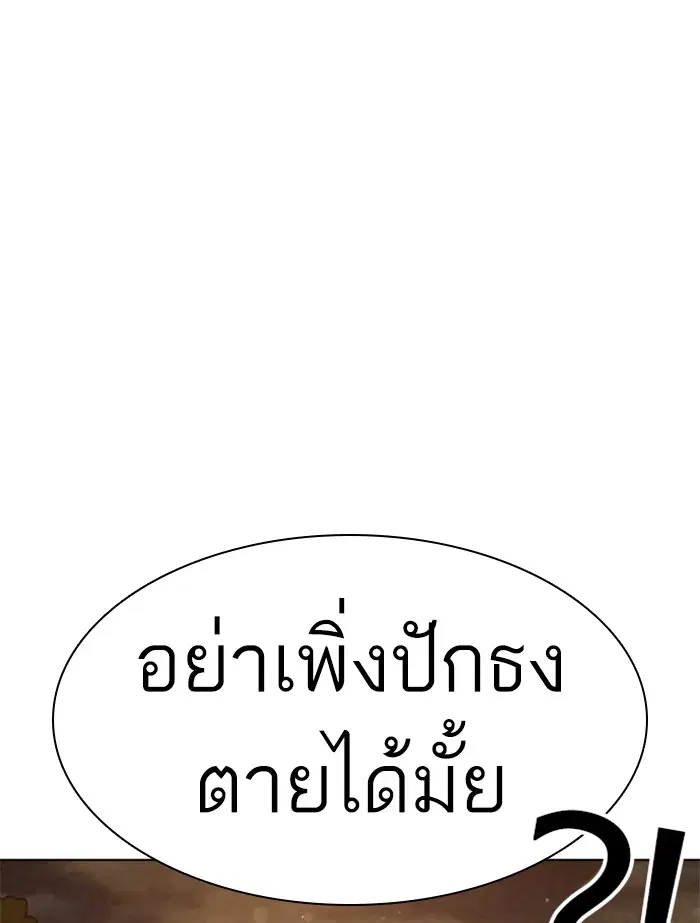 หน้า 148 จาก 169
