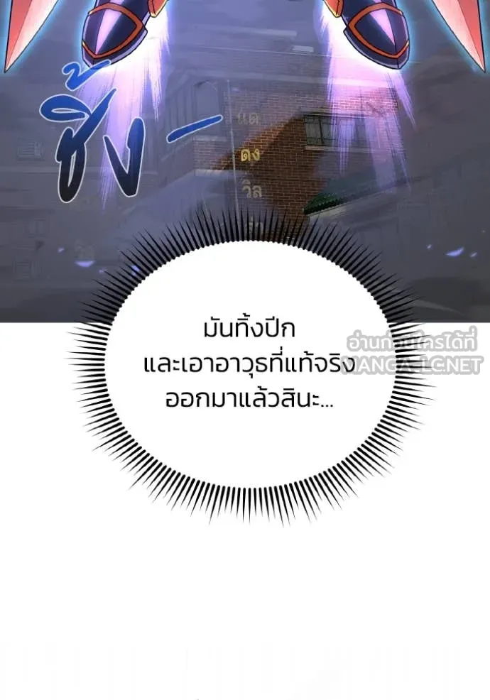 หน้า 84 จาก 135