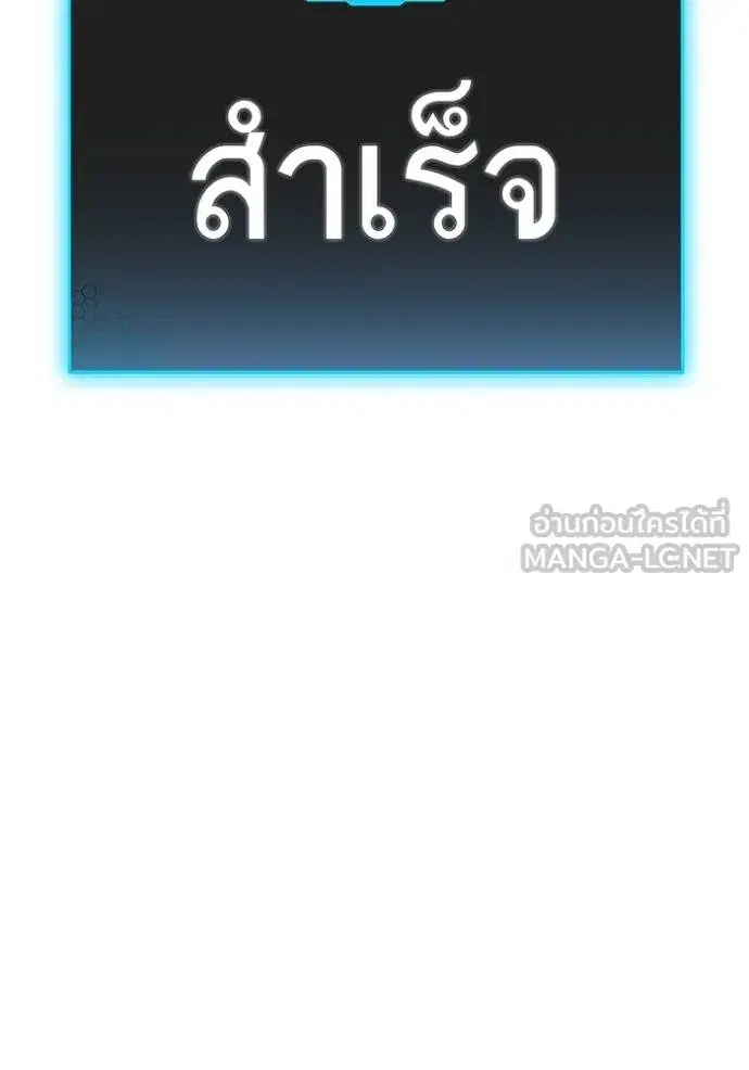 หน้า 159 จาก 178