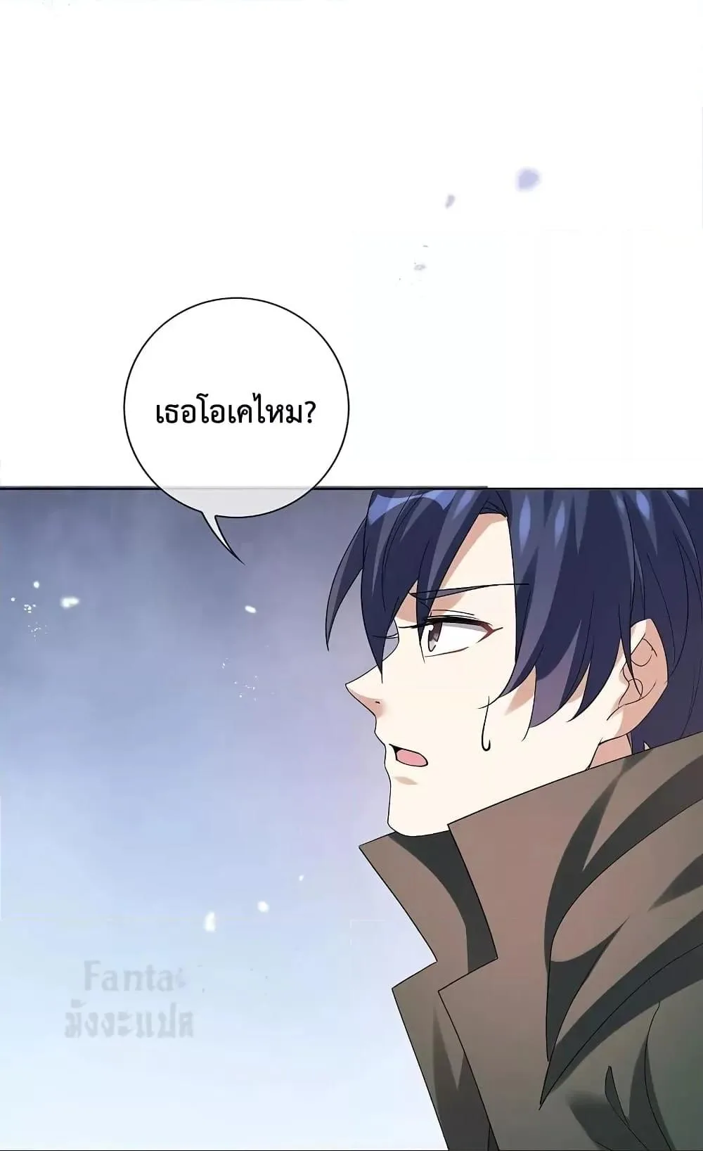 หน้า 17 จาก 29