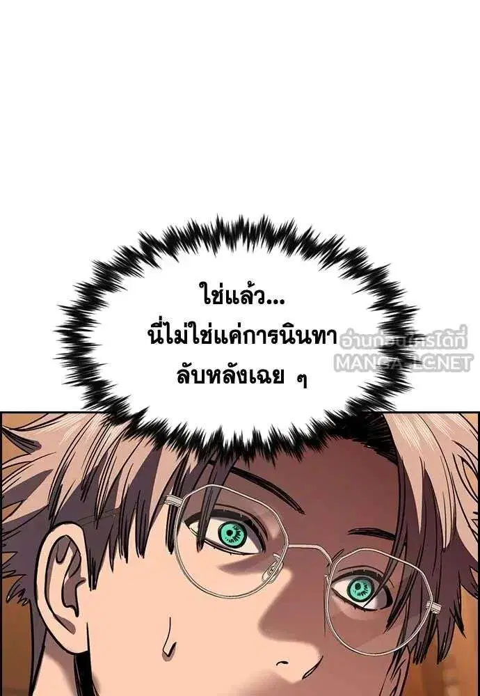 หน้า 28 จาก 132