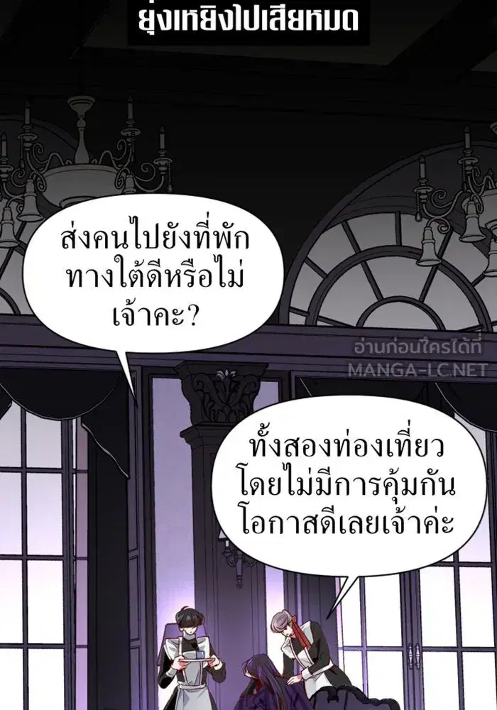 หน้า 48 จาก 163