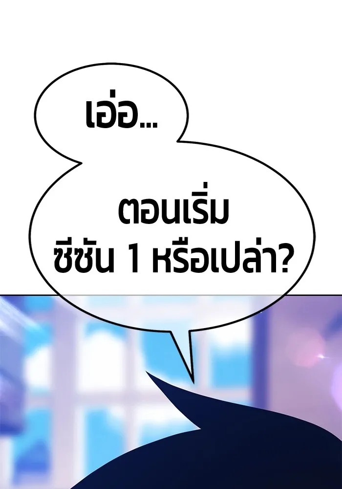 หน้า 74 จาก 446