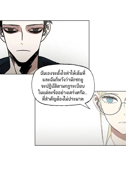 หน้า 46 จาก 82