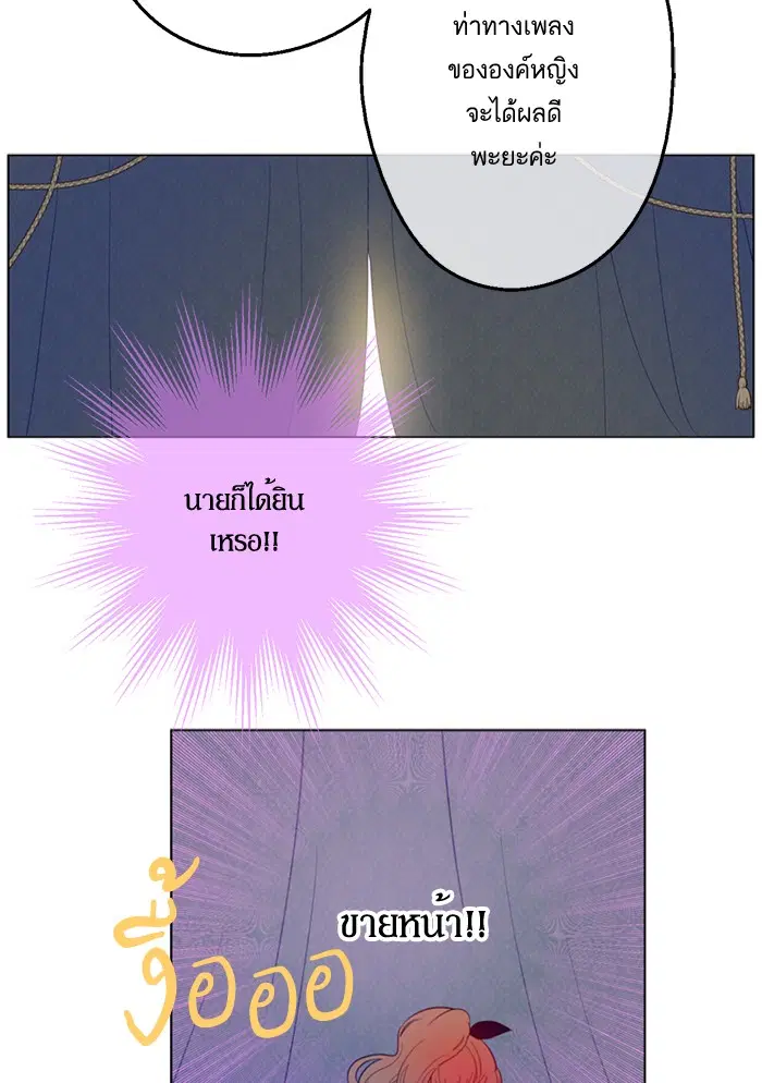 หน้า 52 จาก 90