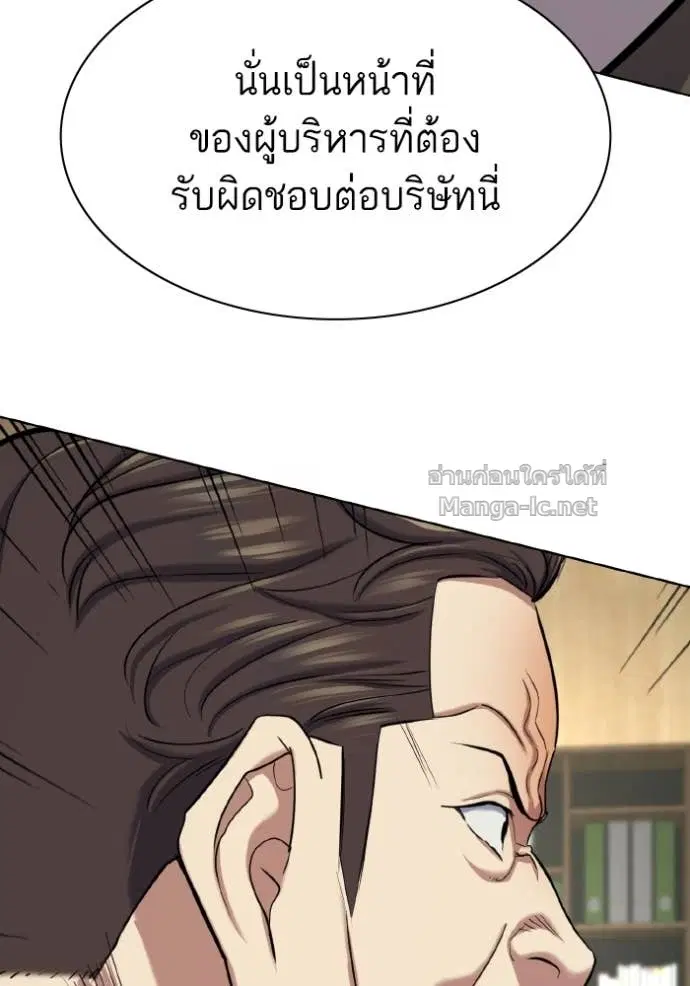 หน้า 34 จาก 168
