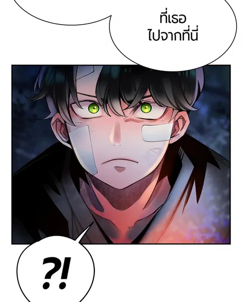 หน้า 10 จาก 162