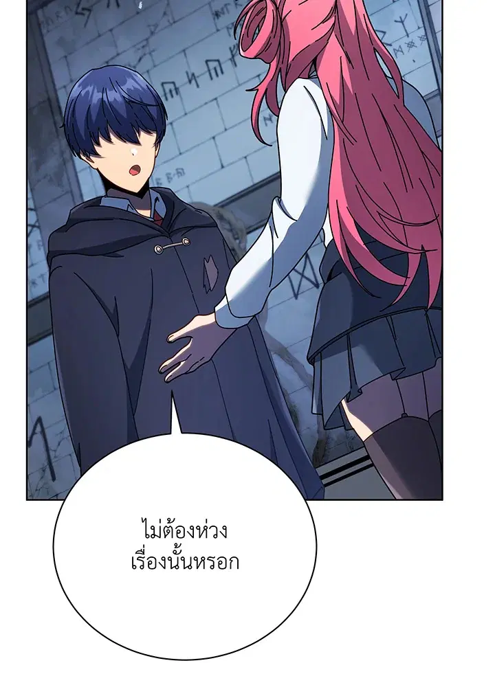 หน้า 14 จาก 117