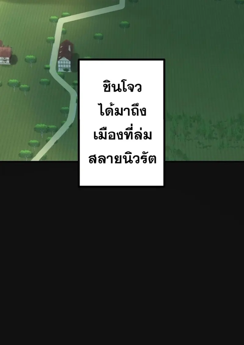 หน้า 3 จาก 118
