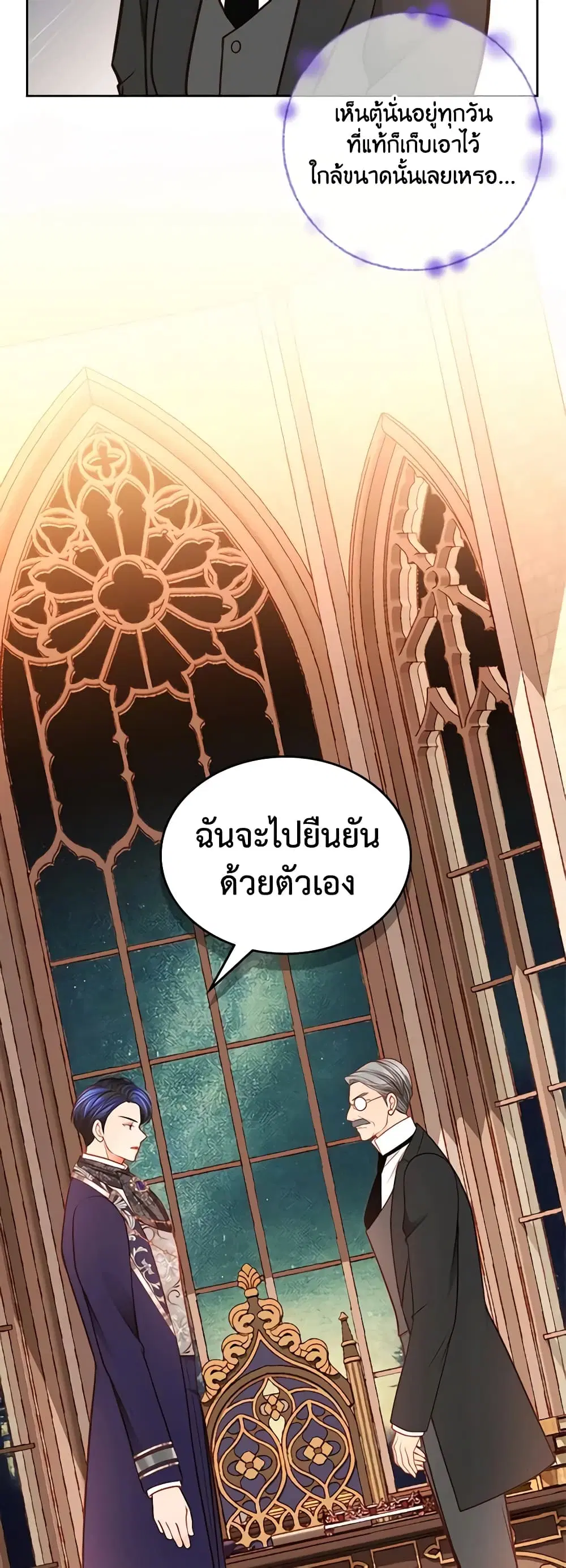 หน้า 4 จาก 48