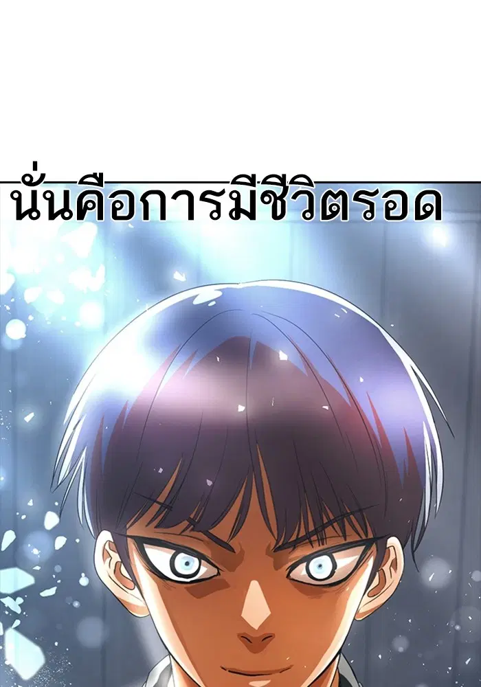 หน้า 1 จาก 140